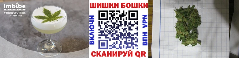 Печенье с ТГК конопля  даркнет сайт  Елизаветинская 
