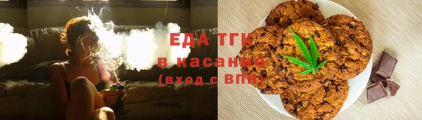 винт Магадан