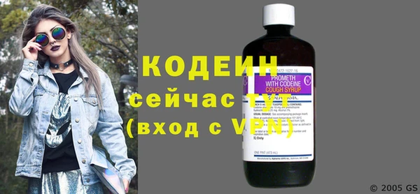 винт Магадан