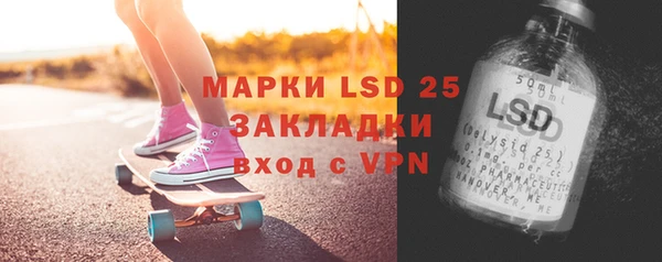 прущие грибы Майский