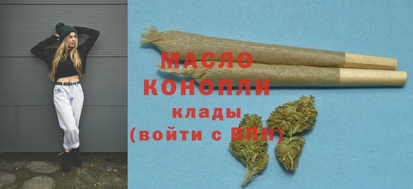 амф Магас