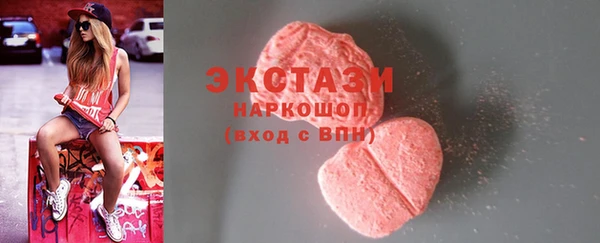 прущие грибы Майский