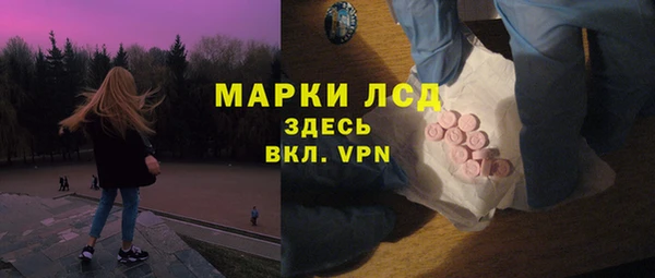 винт Магадан