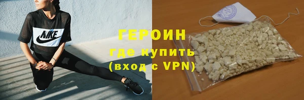прущие грибы Майский