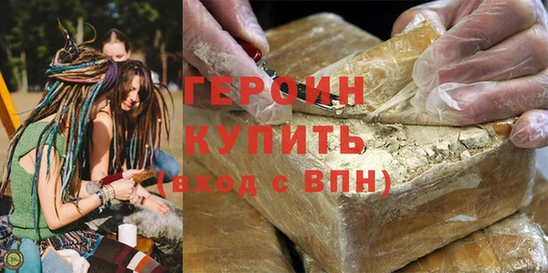 винт Магадан