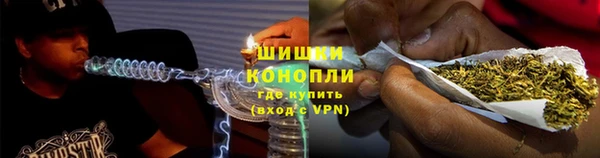 винт Магадан