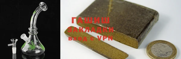 амф Магас