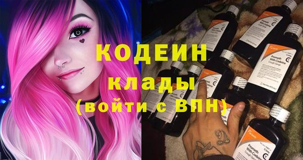 винт Магадан