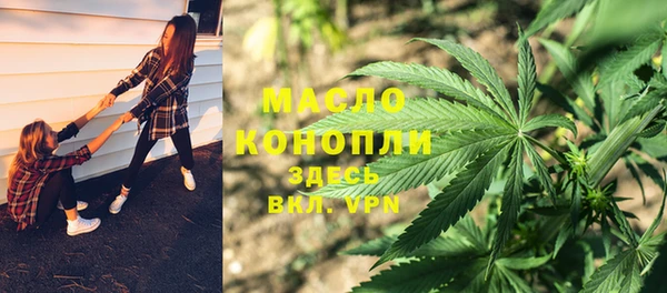 прущие грибы Майский
