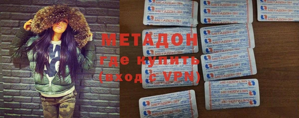 амф Магас