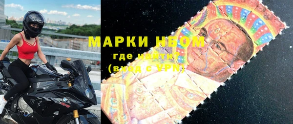 прущие грибы Майский