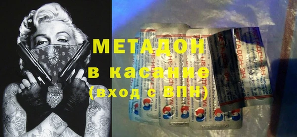 винт Магадан