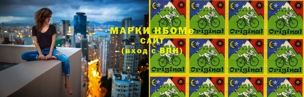 амф Магас