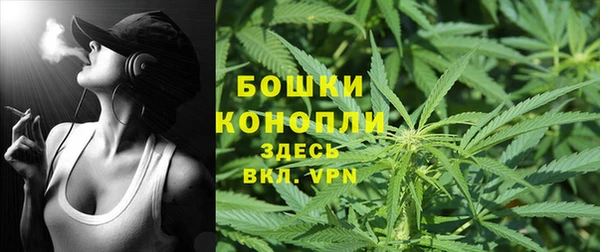 винт Магадан