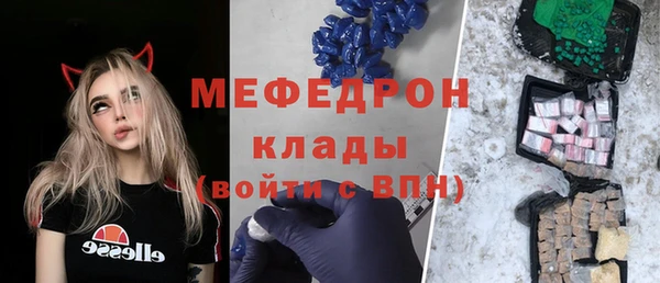 прущие грибы Майский