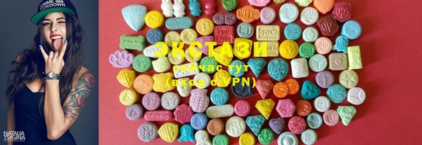 прущие грибы Майский