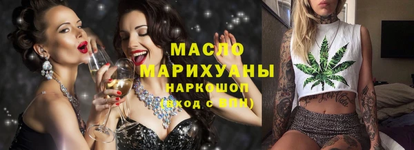 винт Магадан